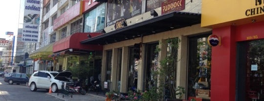 Paddock Shop is one of Bangkok Big Bike Motorcycle Shops.