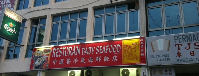 Baby Seafood Restaurant is one of Chinese restaurant & Seafood.