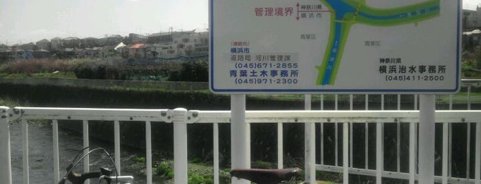 日影橋 is one of Lugares favoritos de 高井.