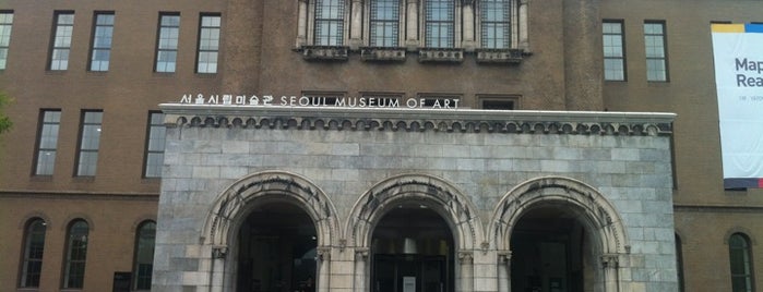 Seoul Museum of Art is one of Korean Early Modern Architectural Heritage.