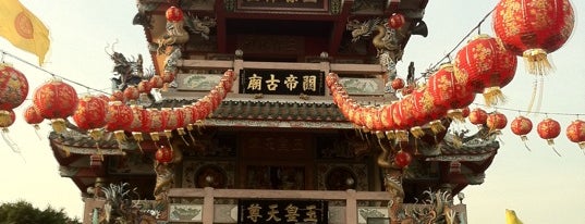 Guan Yu Shrine is one of Visit: FindYourWayInBangkok.