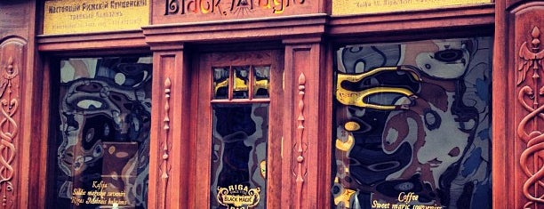 Black Magic Bar is one of Riga.