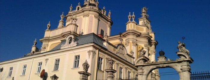 Catedral de San Jorge is one of Святые места / Holy places.