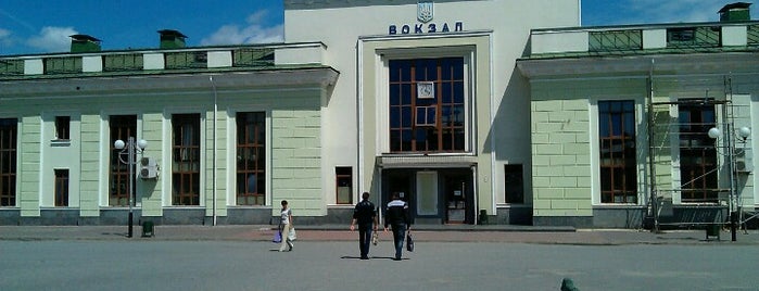 Залізничний вокзал «Шепетівка» is one of Locations fixed by me.