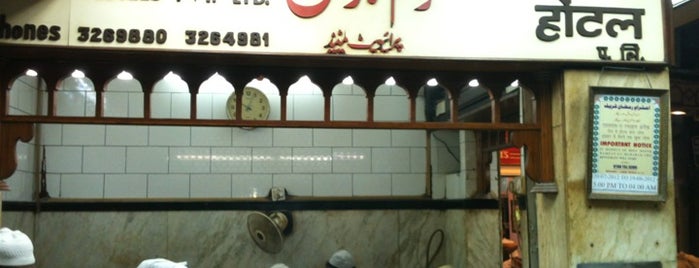 Karim's is one of Neel's Saved Places.