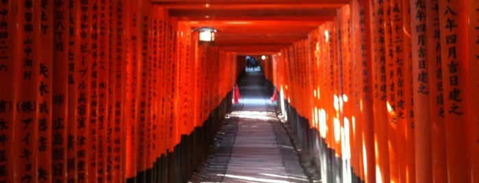 Fushimi Inari Taisha is one of 神仏霊場 巡拝の道.