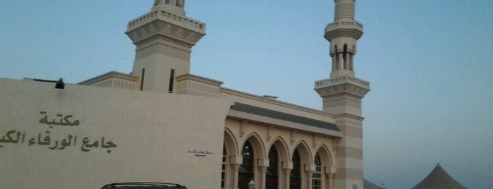 Masjid Al Warqaa 2 is one of สถานที่ที่ Walid ถูกใจ.