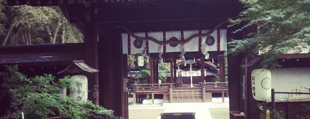 梨木神社 is one of 京都の定番スポット　Famous sightseeing spots in Kyoto.