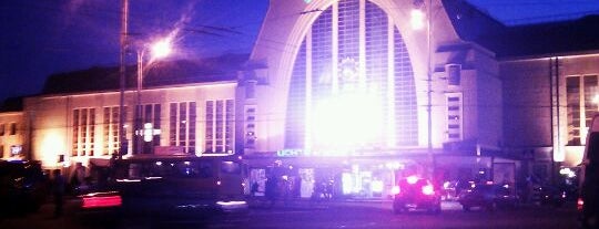 Kyiv Passenger Railway Station is one of Train Stations Visited.