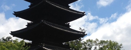 八事山 興正寺 is one of 知多四国八十八箇所.