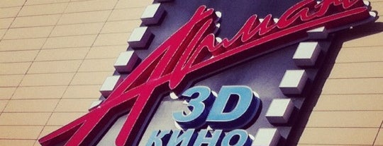 Арман 3D is one of Posti che sono piaciuti a Regina.