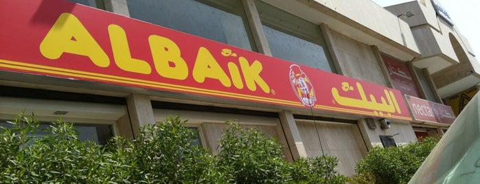 Al Baik is one of Jeddah "The Bride of the Red Sea".
