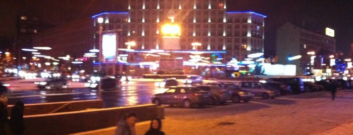 Готель «Дніпро» / Dnipro Hotel is one of Советский Киев / Soviet Kiev.