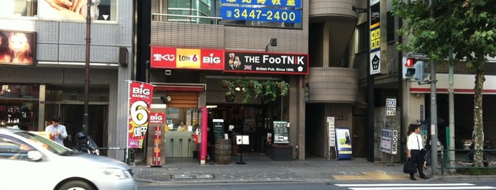 The FooTNiK Ebisu is one of Tokyo as a local.