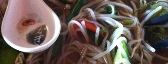 Pho Gia is one of #pdxlife.