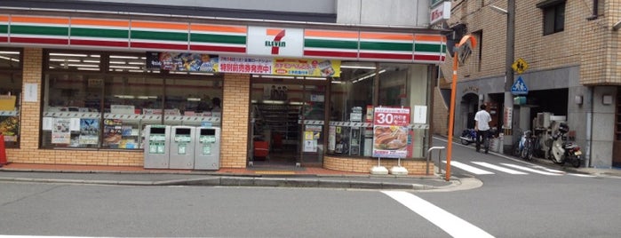 7-Eleven is one of Kyoto_Sanpo2.