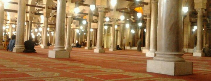 Al Azhar Mosque is one of Egypt / Mısır.