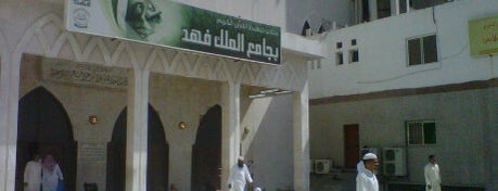 King Fahd Mosque is one of Jeddah. Saudi Arabia.