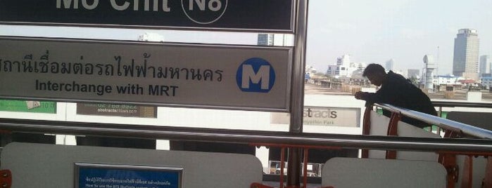 BTS モーチット駅 (N8) is one of Guide to Chatuchak's best spots.