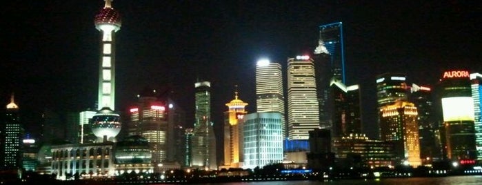 Torre Perla Oriental is one of Local Shanghai.