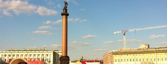 Дворцовая площадь is one of Wish List Europe.