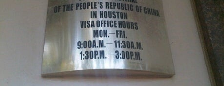 Houston Chinese Consulate is one of Chinese Embassies and Consulates Worldwide.