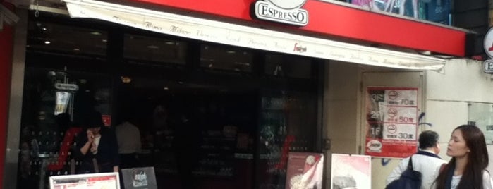 Segafredo ZANETTI espresso 渋谷店 is one of Tempat yang Disukai Yolis.