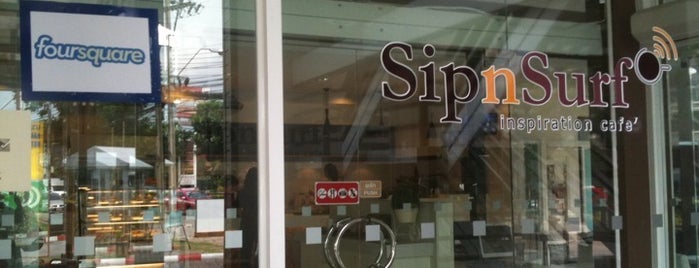 Sip 'n Surf Cafe is one of My Seminar.