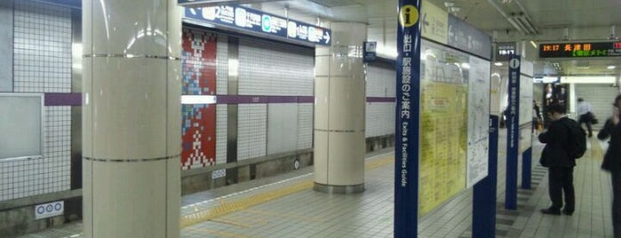 Tokyo Platforms