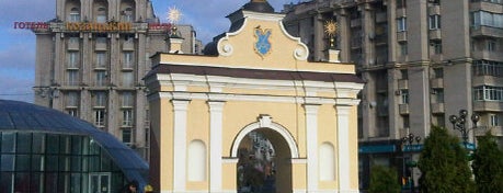 Лядські ворота is one of Памятники Киева / Statues of Kiev.
