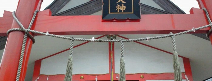 御嶽大神 is one of 千葉県の行ってみたい神社.