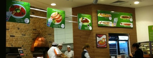 Antep Uzunçarşı Lahmacun is one of Halilさんのお気に入りスポット.