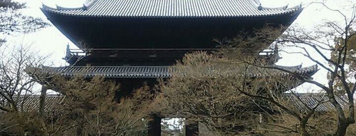 Sanmon Gate is one of Kyoto_Sanpo.