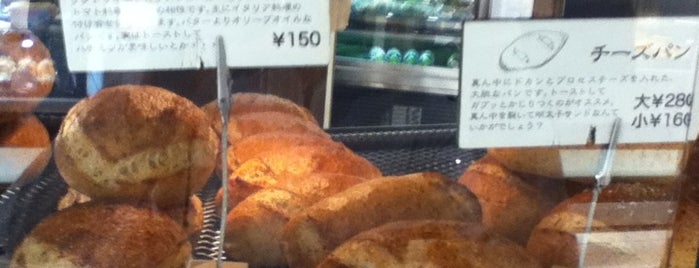 KIBIYAベーカリー テラスモール湘南店 is one of My visited Bakeries.