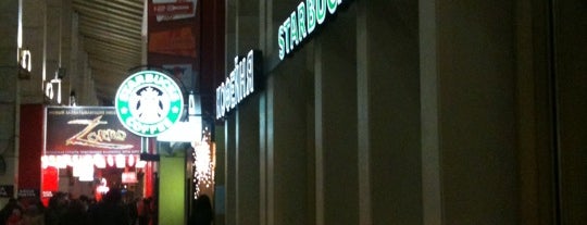 Starbucks is one of Top 10 restaurants.