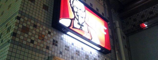 KFC is one of 新横浜マップ.