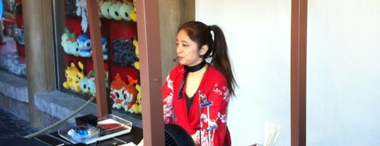 Miyuki the Candy Lady is one of Art, Crafts, and Live Music at Epcot.