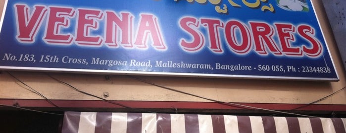 Veena Stores is one of Breakfast and Tiffin Rooms.