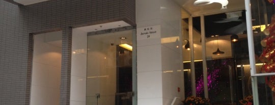 The Mercer is one of Hong Kong Hotel Recommendations.