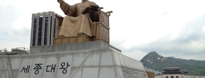 The Statue of King Sejong is one of Bucket List Places (Been There, Done It !.