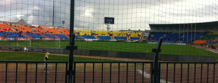 Central Stadium is one of Stadiums.