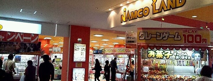 namco イオンモールKYOTO店 is one of 関西のゲームセンター.