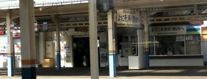 Sakata Station is one of 東北の駅百選.