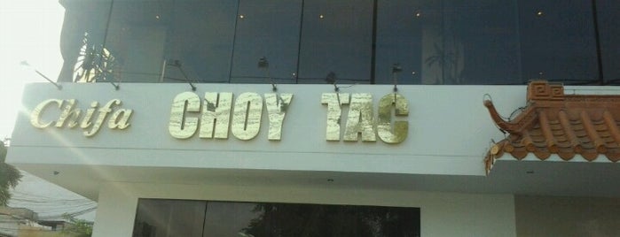 Chifa Choy Tac is one of Lugares favoritos de McVicious.