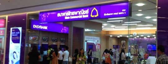 ธนาคารไทยพาณิชย์ (SCB) is one of CentralPlaza Grand Rama 9.