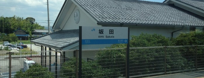 Sakata Station is one of 琵琶湖線.