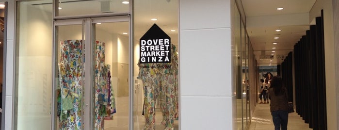 Dover Street Market Ginza is one of Japan.
