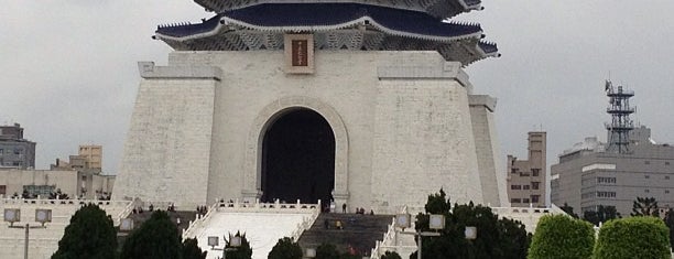 Chiang Kai-Shek Memorial Hall is one of Taipei.