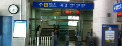 지행역 is one of Metro/Bus Stations.