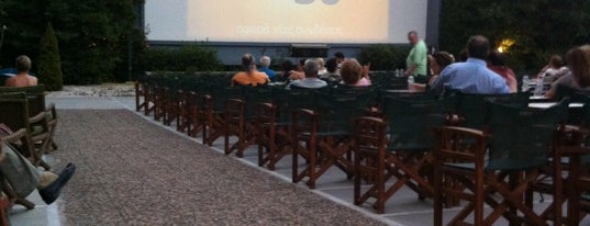 Ελληνίς Cinemax is one of Lugares favoritos de mariza.